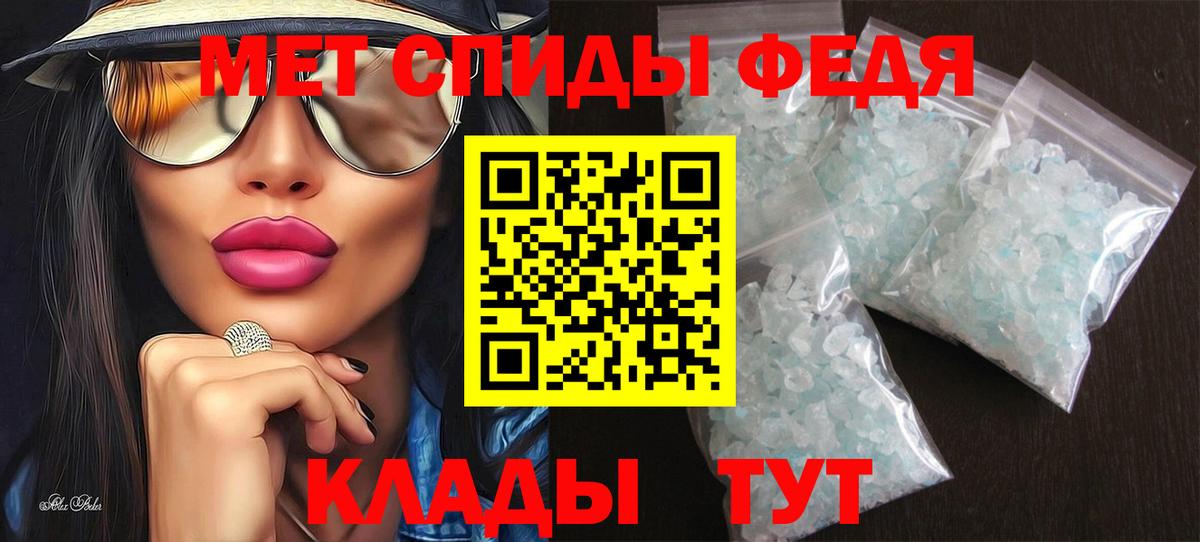 АМФ Розовый Кизляр