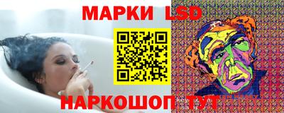 альфа пвп VHQ Кунгур