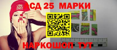 кристаллы Кулебаки