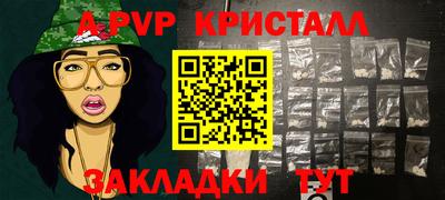 МДПВ Кумертау