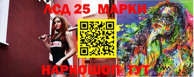 меф VHQ Краснодар