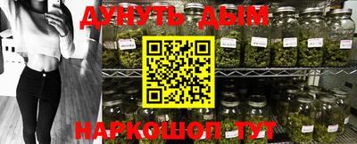 альфа пвп VHQ Кунгур