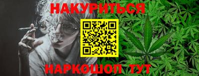 кристаллы Кулебаки
