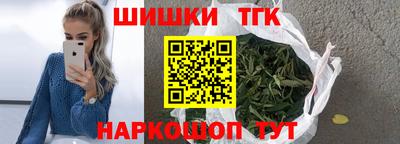 крисы Краснокаменск