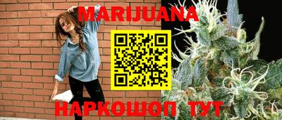 крисы Краснокаменск
