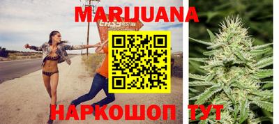 mdma Краснознаменск