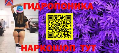 меф VHQ Краснодар