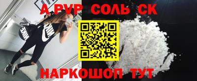 МДПВ Кумертау