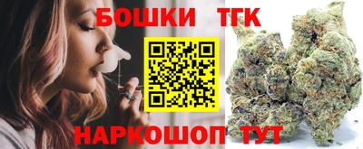 меф VHQ Краснодар