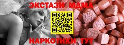 кристаллы Кулебаки