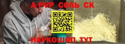 МДПВ Кумертау