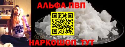 МДПВ Кумертау