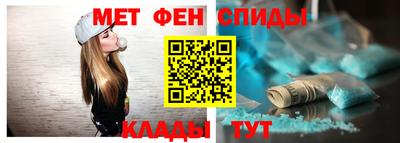 крисы Краснокаменск