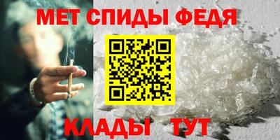 МДПВ Кумертау