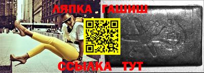 mdma Краснознаменск