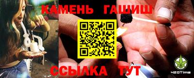 меф VHQ Краснодар