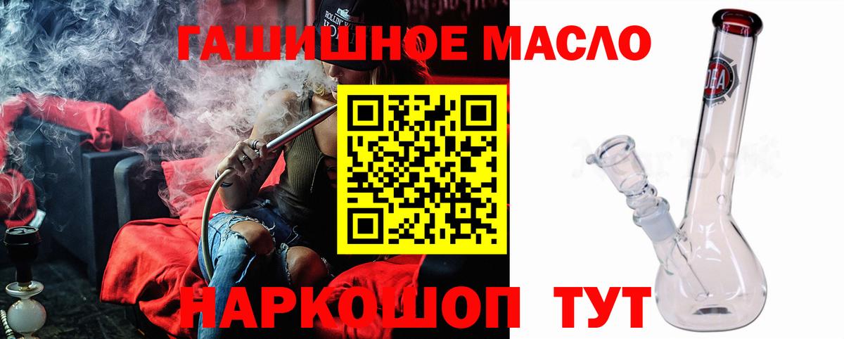 Марихуана Кизляр